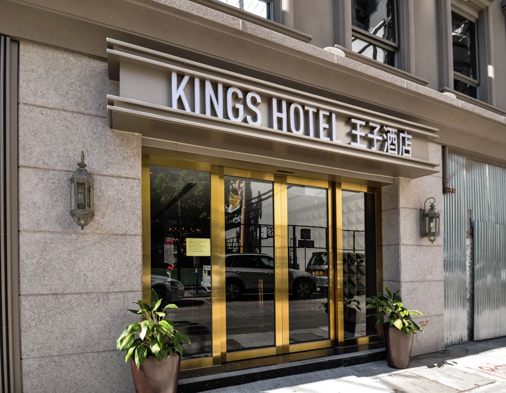 Kings 2025 pillow hotel